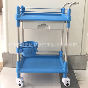 Jinbokang Nursing <b>Cart</b> 540x370x900mm 2-Layer Steel Plastic Medical Trolley With Bucket And Drawer - Product Image 4
