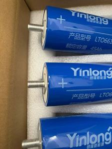 Batterie Yinlong LTO 2,3V 40Ah 45Ah, batterie au titanate de lithium LTO, cellule cylindrique 25000 cycles pour l'énergie automobile - Product Image 3