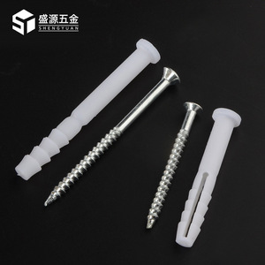 Shengyuan Plastic Expansion Tube 8mm White For Cabinet Furniture Installation Easy Assemble - Product Image 3