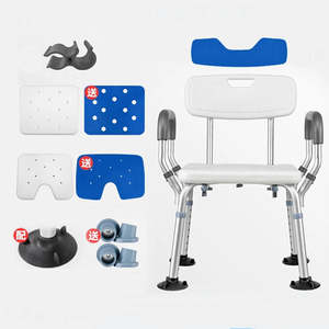 <span class=keywords><strong>Chaise</strong></span> <span class=keywords><strong>de</strong></span> <span class=keywords><strong>bain</strong></span> <span class=keywords><strong>de</strong></span> sécurité dédiée aux patients victimes <span class=keywords><strong>de</strong></span> fracture, d'AVC ou d'hémiplégie, avec siège <span class=keywords><strong>de</strong></span> douche intégré - Product Image 5