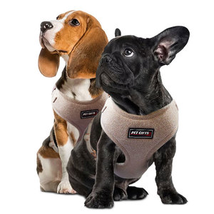 Ensemble de harnais pour <span class=keywords><strong>chien</strong></span> personnalisé, sûr, réfléchissant et respirant, avec sac à déjections canines, tendance pour les voyages et les jouets à mâcher - Product Image 2