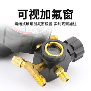 Precision Pressure <b>Gauge</b> R22 R32 0-35bar 0-55bar Alloy Refrigerant <b>Gauge</b> Air Conditioner Repair Tool - Product Image 4