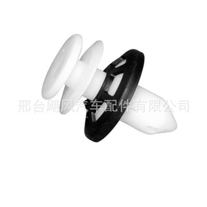 คลิปยึดขอบประตูอะไหล่รถยนต์ Hurricane รุ่น 6509673AA สำหรับ Chrysler Jeep Dodge Challenger - Product Image 4