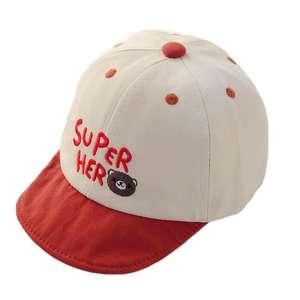 หมวกผ้าคอตตอนปักลายสำหรับเด็กหมวกกันแดดสำหรับฤดูใบไม้ผลิและฤดูใบไม้ร่วงของเด็กผู้ชายหมวกมีปีกสำหรับ1-3years - Product Image 1