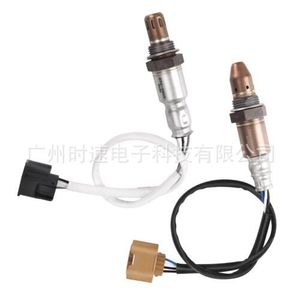 Sensor de Oxígeno 234-9133 234-4905 para Nissan Altima 2.5L 2013-2017, Pieza de Repuesto - Product Image 1