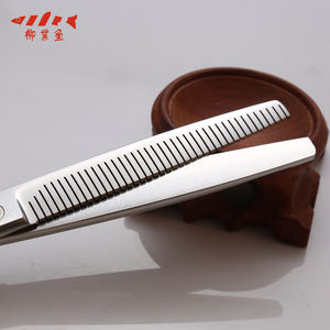 <span class=keywords><strong>Shishamo</strong></span> กรรไกรตัดขน7.5 "กรรไกรตัดขนสัตว์กรรไกรเล็มขนสำหรับสัตว์เลี้ยงสุนัขแมว - Product Image 6