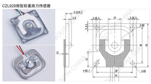 CZL928DB cella di carico a ponte pieno <span class=keywords><strong>3</strong></span>-12V 1.0mA uscita a quattro fori con supporto a vite 10kg/30kg/50kg sensore di peso del sensore di pressione - Product Image 6