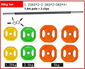 Kit de musculation de haute qualité pour l'haltérophilie et l'entraînement aérobie, barre de musculation de 20 kg, ensemble standard - Product Image 4