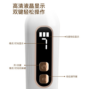 เครื่องนวดยกกระชับใบหน้าและลำคอ การนวดแบบสั่นสะเทือน ชาร์จ USB ได้ พกพาสะดวก กระชับผิว สำหรับใช้ในบ้าน - Product Image 4