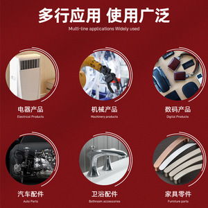 Aluminum Alloy Scaffolding Coupler DZ-BXGZJ Industrial Design Precision Casting Customizable Color - Product Image 3