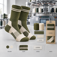 Chaussettes de sport renforcées pour le trail, couleur olive crème, en Spandex et Nylon, avec maille respirante, coussinet de voûte plantaire, maintien talon-orteil