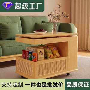 <b>Coffee</b> <b>Table</b> Solid Wood Adjustable Height Movable Storage Drawer Living Room Furniture Small Apartment Use - Product Image 5