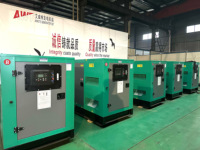 2025 Aiweite OEM vente en gros 20 30 50 80 100kva moteur fournisseur mobile soudage électrique groupe électrogène diesel super silencieux