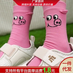 Calcetines holgados con estampado de cerdo, calcetines de algodón transpirables hasta la pantorrilla para mujer, para jóvenes, moda de verano - Product Image 5