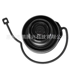 Bouchon de réservoir de carburant Porsche 99620124103 en ABS, design à rotation et clic, pour 911 986 987 996 997 - Product Image 4