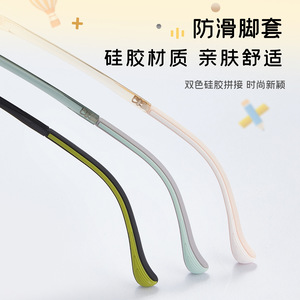 Monturas de Gafas Redondas Retro de Aleación para Niños, Ligeras, Montura Completa, Lentes de Resina 34900, Origen Danyang - Product Image 3