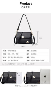 New Pu <b>Leather</b> Personalized Tote Crossbody Bags Shoulder Bag Crossbody <b>Purses</b> and Handbags Bags Women - Product Image 3