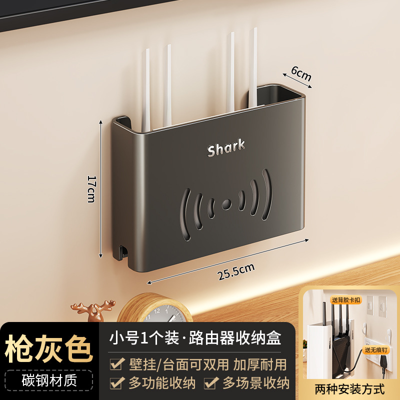 Gunmetal gray small router stand