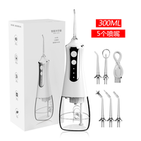 Mesin Cuci Mulut Water Flosser Thread Teeth Pick 3 Mode USB Rechargeable