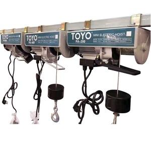 Máquina Elevadora de Hormigón para Construcción, Mini Elevador Pequeño, Elevador de Cable Metálico de Funcionamiento Eléctrico - Product Image 2