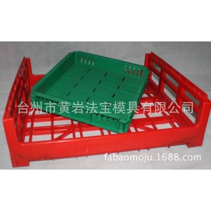 Moule de moulage par injection pour panier à fruits en plastique, pour articles de nécessité quotidienne, matériau P20, surface à une seule pièce - Product Image 3