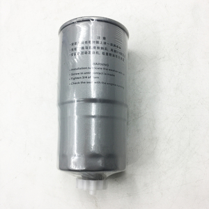 Filtre à carburant pour G10 T60 G10 C00068668 C00030733 C00038469 C00030523 - Product Image 1