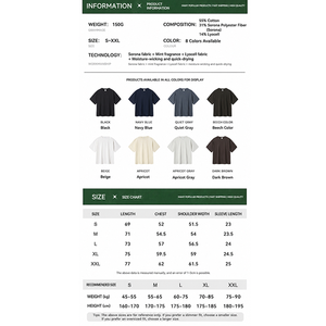 เสื้อยืดแขนสั้นคอกลมสีพื้น รุ่นซอลอน่า ซัมเมอร์ใหม่ แห้งเร็ว เย็นสบาย ต้านเชื้อแบคทีเรีย ผสมมิ้นท์ น้ำหนักเบา 150 กรัม แบบเปิดไหล่ - Product Image 5