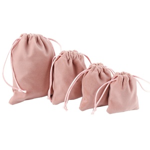 ถุงกำมะหยี่รูดเชือกขนาดเล็กพิมพ์โลโก้ราคาถูก - Product Image 1