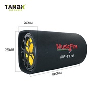 Subwoofer Voiture Audio 12V 1800 Watts 10 Pouces avec Caisson et Ampli, Caisson de Basses Auto 16 cm MF-1710