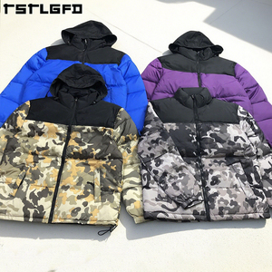 Abrigos Cortos de Plumón Personalizados para Invierno, Chaqueta Acolchada Ultraligera con Diseño de Camuflaje en Contraste para Hombre - Product Image 1