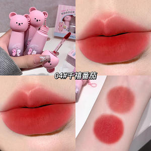 <span class=keywords><strong>Gloss</strong></span> à lèvres hydratant multi-couleurs pour femmes, brillant, teinté, vente en gros, très populaire - Product Image 3