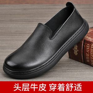 Chaussures Homme en Cuir Véritable à Enfiler, Bout Rond, Semelle Extérieure en Caoutchouc, Semelle Intermédiaire en EVA, Confort Printemps, Décontractées et Professionnelles - Product Image 5