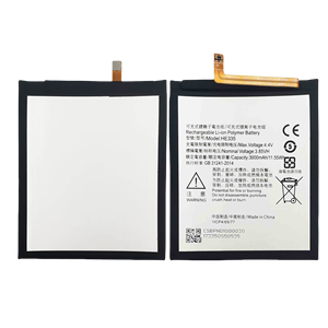 <span class=keywords><strong>แบ</strong></span><span class=keywords><strong>ต</strong></span>เตอรี่โพลีเมอร์สำหรับเปลี่ยนแบ<span class=keywords><strong>ต</strong></span>เตอรี่โทรศัพท์ Nokia <span class=keywords><strong>2</strong></span> HE335 3000mAh - Product Image 6