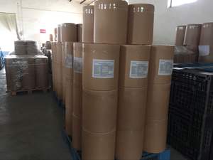 ผงอิโนซิทอล87-89-8อาหารเสริมราคาดีที่สุด - Product Image 2