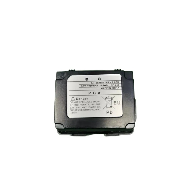 BP-256 7.4V 14.4Wh Lithium Ion Battery Suitable for ICOM IC-92AD IC-E92D ID-92 Dual Band Radio