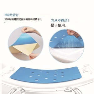 Nouveau coussin de siège antidérapant Nine EVA, 350x240x3mm, adhésif pour chaise de douche, équipement de sécurité pour salle de bain - Product Image 1