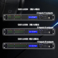 Procesador de Audio Digital Profesional Green Audio LA408, 4 Entradas y 8 Salidas, Efector Inteligente para Escenario y Karaoke, Gran Venta
