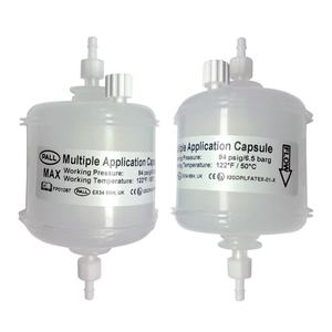 Filtre à encre pour imprimante numérique à jet d'encre blanche Johope Dtf, grande capsule d'encre originale, filtre à encre pour imprimante UV, capsule de filtre à encre - Product Image 3