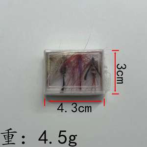 Boîte de hameçons pour leurres à mouche, 4 pièces, matériel de pêche à la truite, équipement de pêche à la mouche, fabriqué en Chine, Ztc449 - Product Image 2