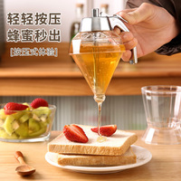 Promotion Distributeur de Miel Diamond 180ML, Pot Conteneur Distributeur de Sirop en Plastique pour Cuisine et Pâtisserie Maison, Sans Coulure