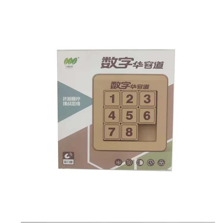 Hot Manufacturer Price Educational Toy 3X3 Number Magnetic Figure Huarong Road Cheap
