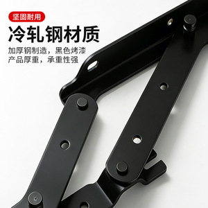 Furniture Hinge Cold Rolled Steel 2.5 Mm Thickness Baking Paint Flush Mount Durable Minimalist Design - Product Image 1