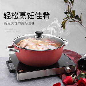 Non-Stick <b>Soup</b> <b>Pot</b> 5L Above Double Handle Stew <b>Pot</b> For Gas And Induction Cookers - Product Image 1