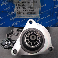 Démarreur de moteur diesel haute qualité 24V 6.0KW Euro 4 M90R3548SE à démarrage rapide pour bus et camions Dongfeng 2010-2015 Neuf