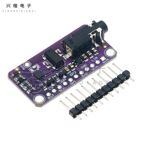 CJMCU-4713 SI4713 Stereo FM Transmitter <b>Module</b> I2C Interface <b>Wireless</b> <b>RF</b> <b>Module</b> - Product Image 1