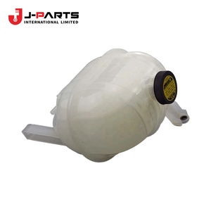 Réservoir de liquide de refroidissement pour Toyota HIACE TRH203 2005-2013 - Product Image 1