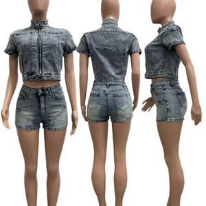 Ensemble court décontracté deux pièces en <span class=keywords><strong>jean</strong></span> délavé et déchiré très élastique pour <span class=keywords><strong>femme</strong></span>, style streetwear tendance, collection été NY8213 - Product Image 2