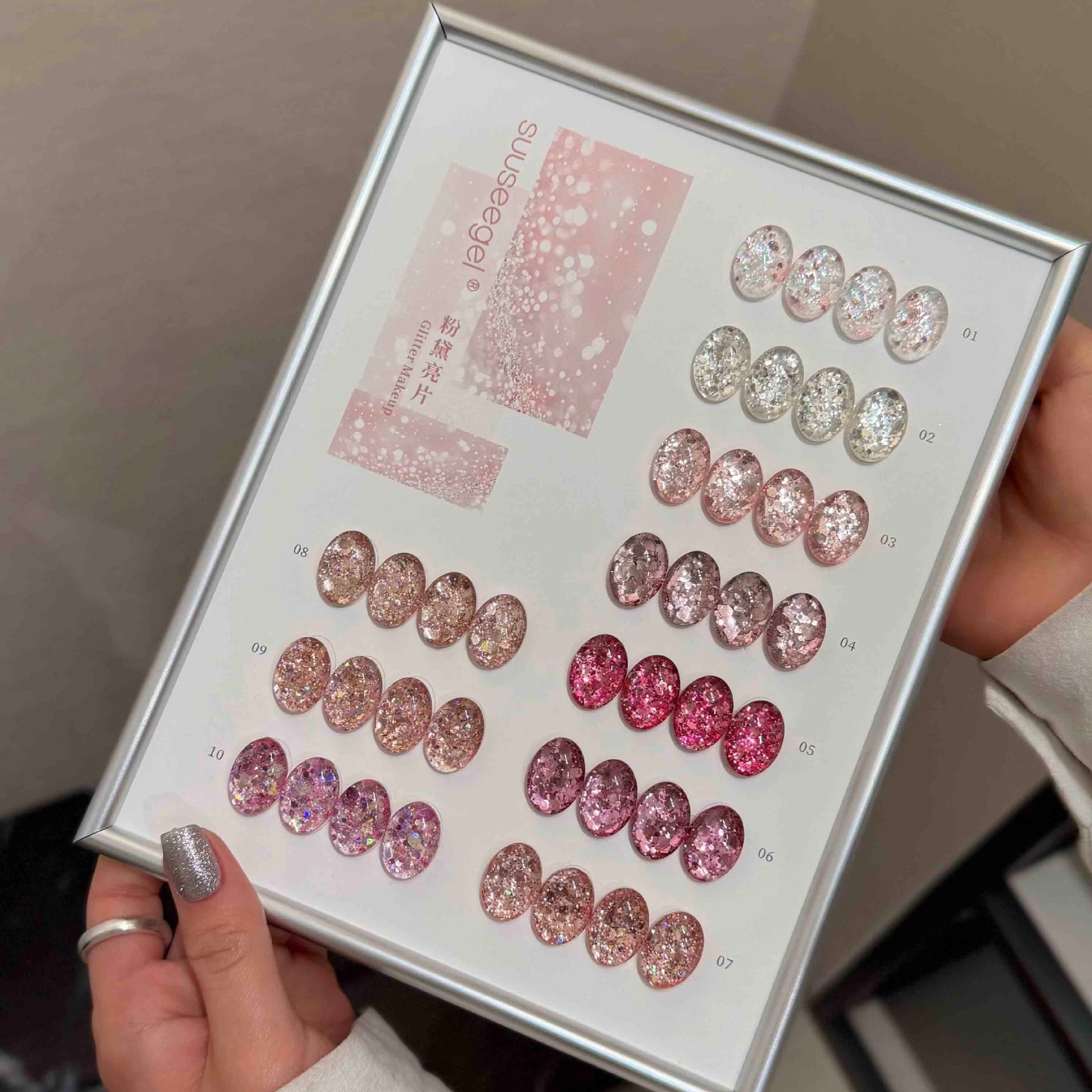 Paillettes couleur rose faisceau 10 couleurs