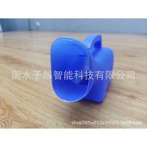 Urinoir portable en plastique bleu de 1000 ml pour enfants et adultes - Product Image 3