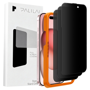 28 °   Защитное стекло Anti-SPY для iPhone 14/15 Pro Max с инструментом для установки, пылезащитным комплектом, 9H HD, устойчивое к царапинам - Product Image 1